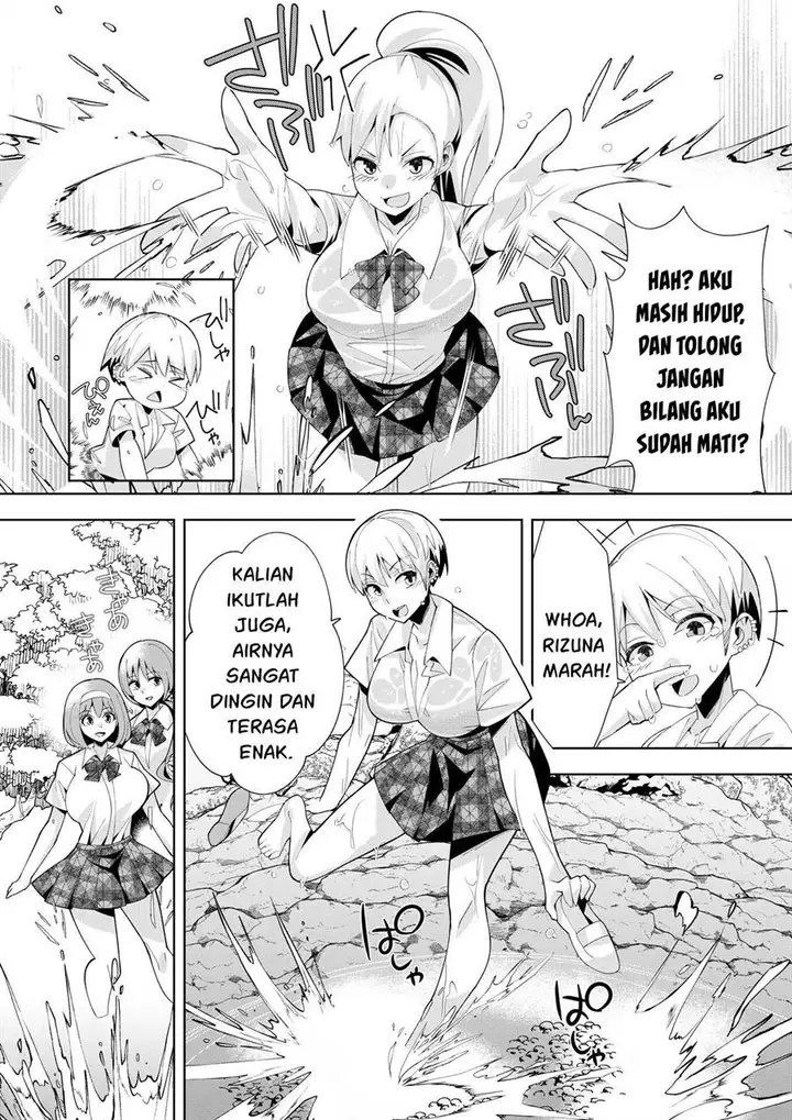 image-komik-youkoso-isekai-e-dewa-shinde-kudasai-chapter-3-17/33