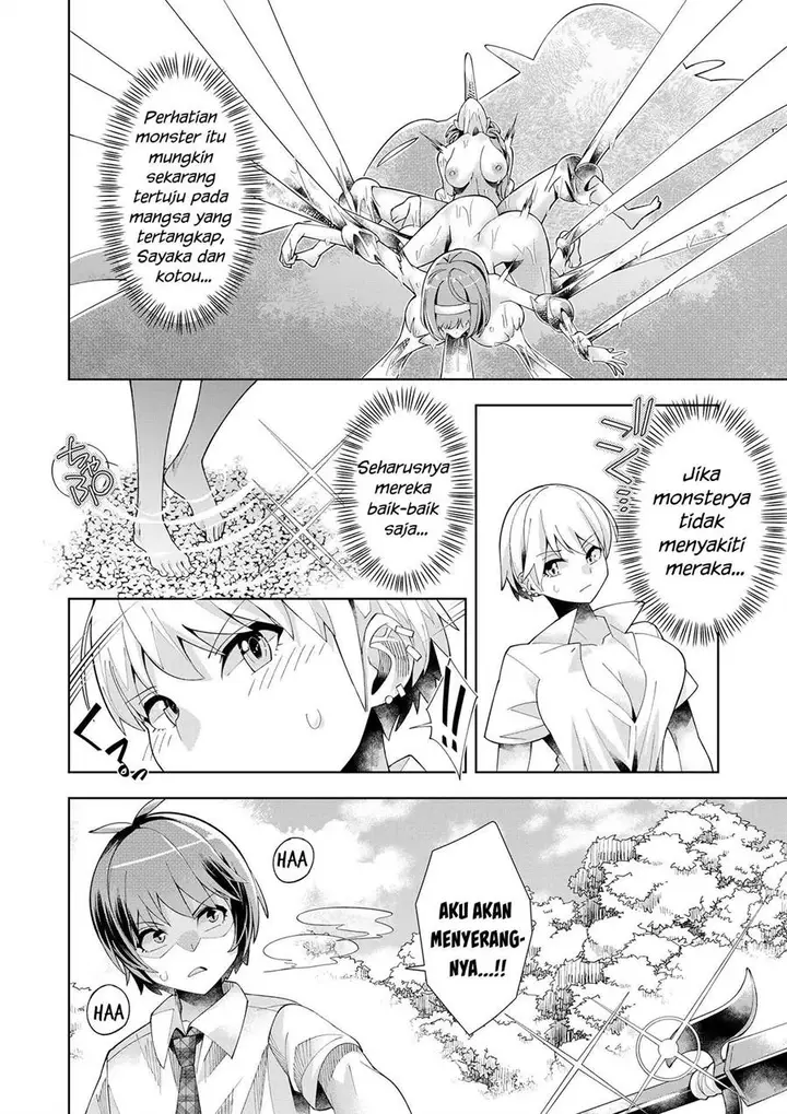 image-komik-youkoso-isekai-e-dewa-shinde-kudasai-chapter-4-7/33