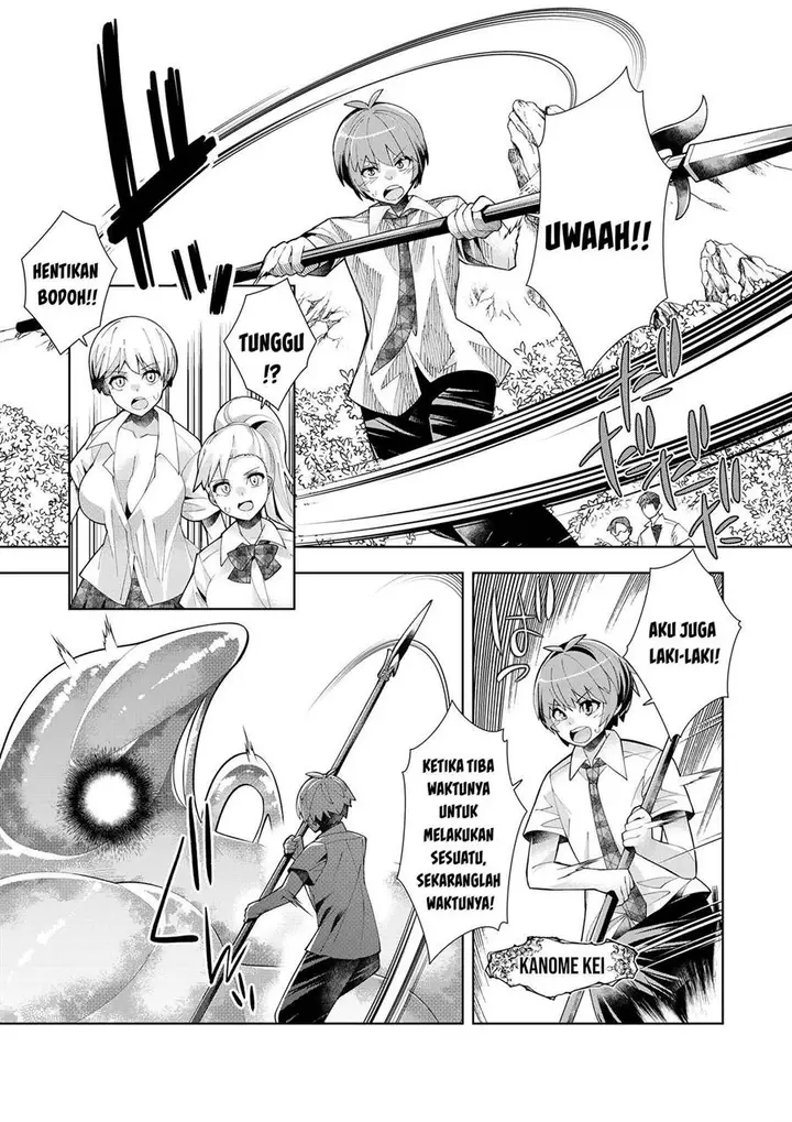 image-komik-youkoso-isekai-e-dewa-shinde-kudasai-chapter-4-8/33