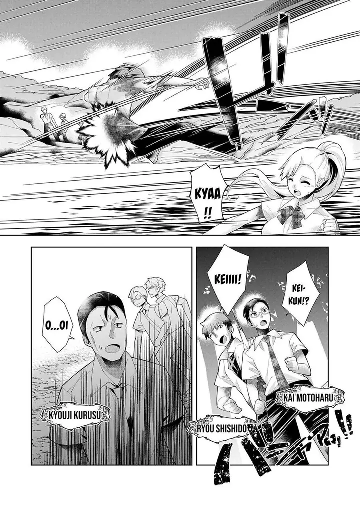 image-komik-youkoso-isekai-e-dewa-shinde-kudasai-chapter-4-11/33
