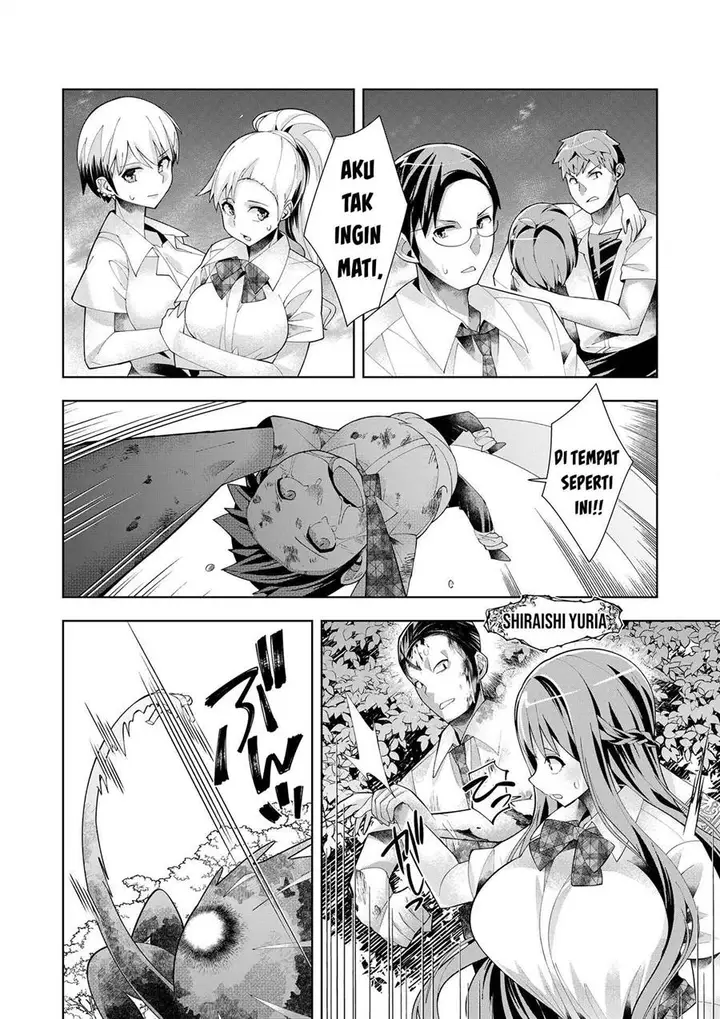 image-komik-youkoso-isekai-e-dewa-shinde-kudasai-chapter-4-17/33
