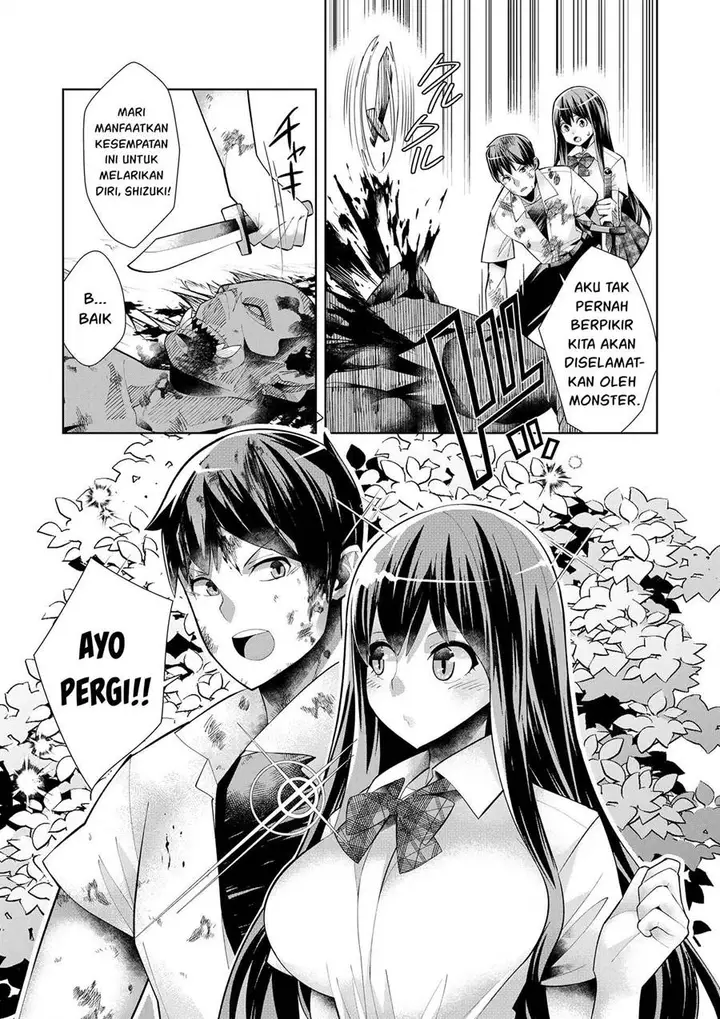 image-komik-youkoso-isekai-e-dewa-shinde-kudasai-chapter-4-31/33