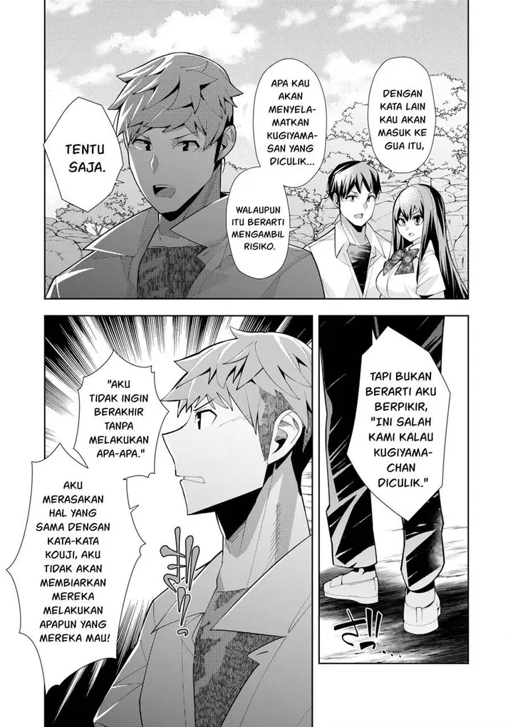 image-komik-youkoso-isekai-e-dewa-shinde-kudasai-chapter-5-19/39