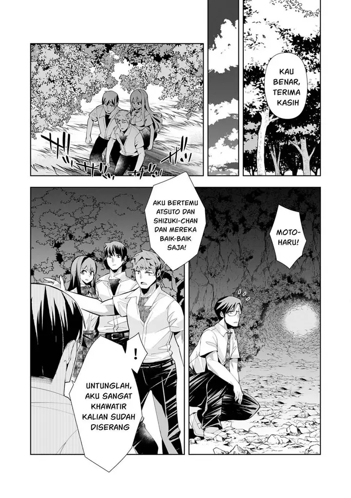 image-komik-youkoso-isekai-e-dewa-shinde-kudasai-chapter-5-21/39