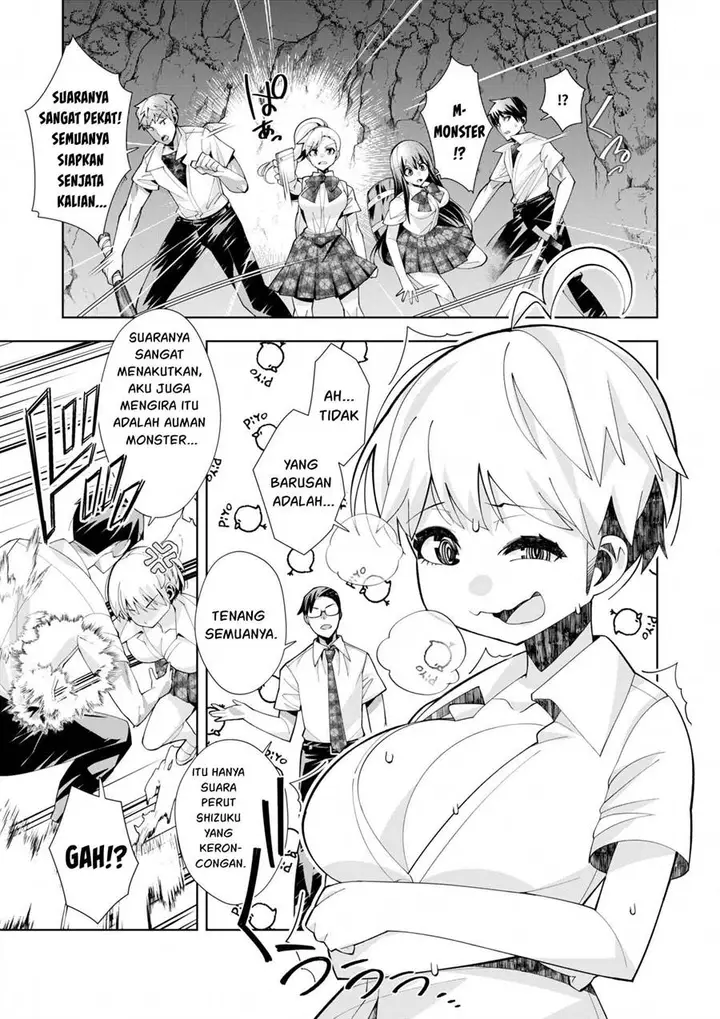 image-komik-youkoso-isekai-e-dewa-shinde-kudasai-chapter-6-5/38