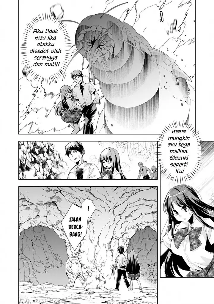 image-komik-youkoso-isekai-e-dewa-shinde-kudasai-chapter-6-29/38