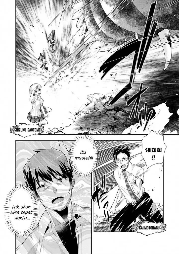 image-komik-youkoso-isekai-e-dewa-shinde-kudasai-chapter-7-2/38