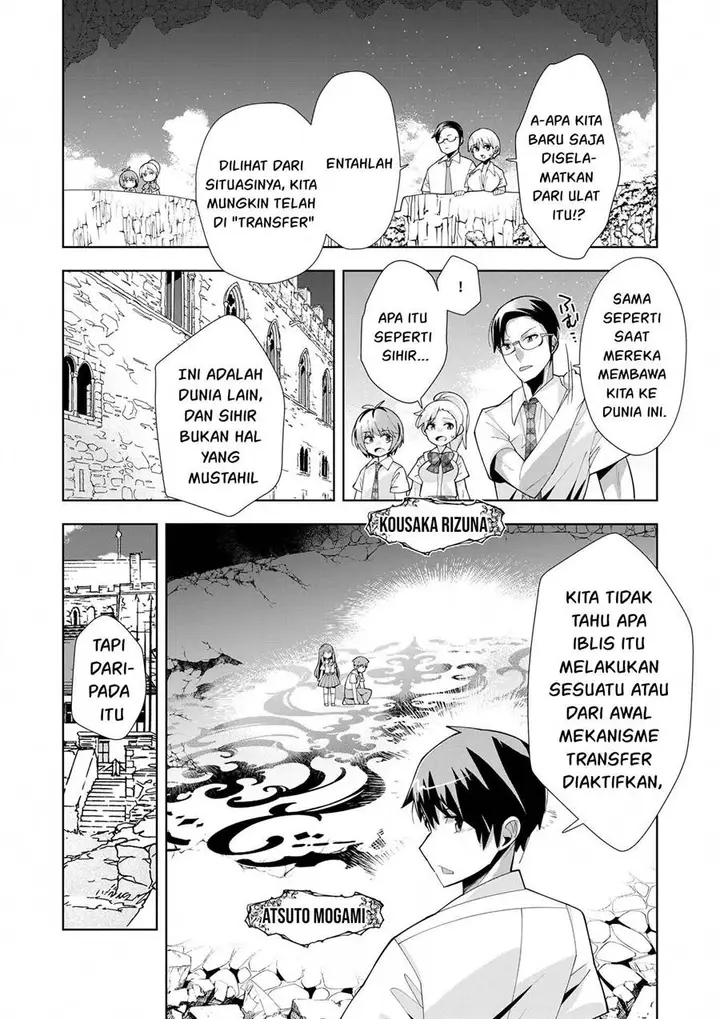image-komik-youkoso-isekai-e-dewa-shinde-kudasai-chapter-7-5/38