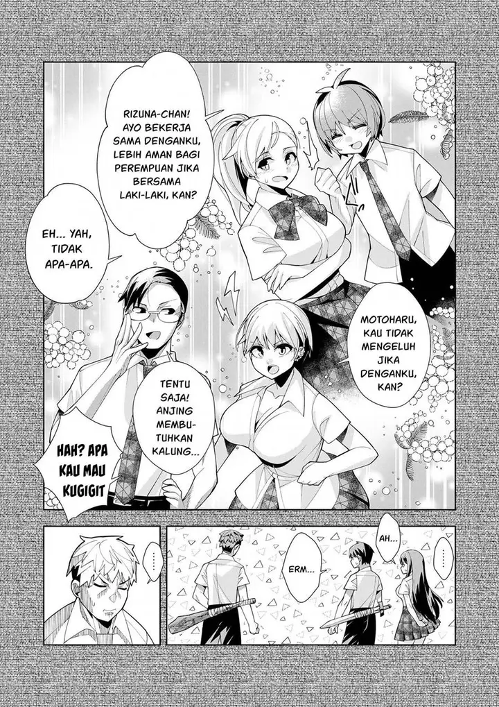 image-komik-youkoso-isekai-e-dewa-shinde-kudasai-chapter-7-24/38