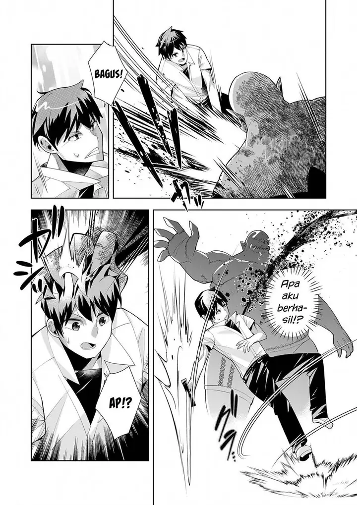 image-komik-youkoso-isekai-e-dewa-shinde-kudasai-chapter-7-30/38