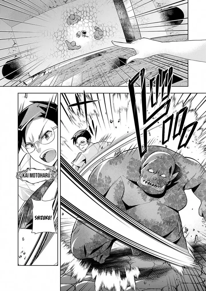 image-komik-youkoso-isekai-e-dewa-shinde-kudasai-chapter-8-5/37