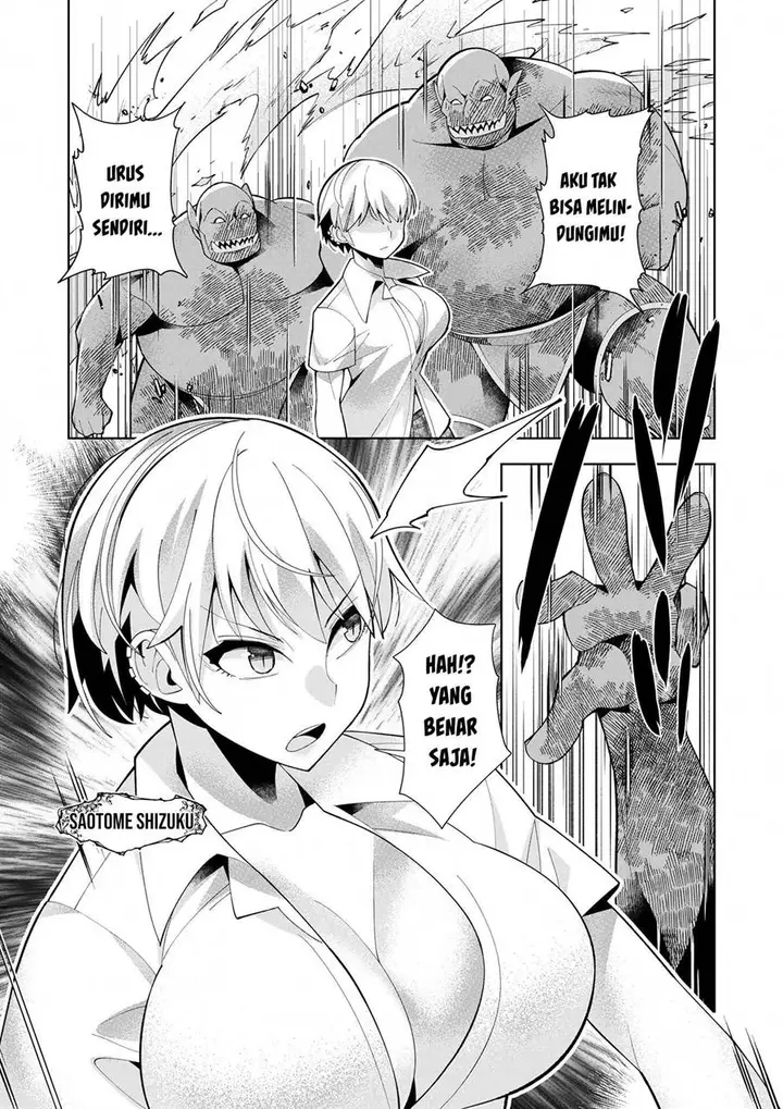 image-komik-youkoso-isekai-e-dewa-shinde-kudasai-chapter-8-6/37