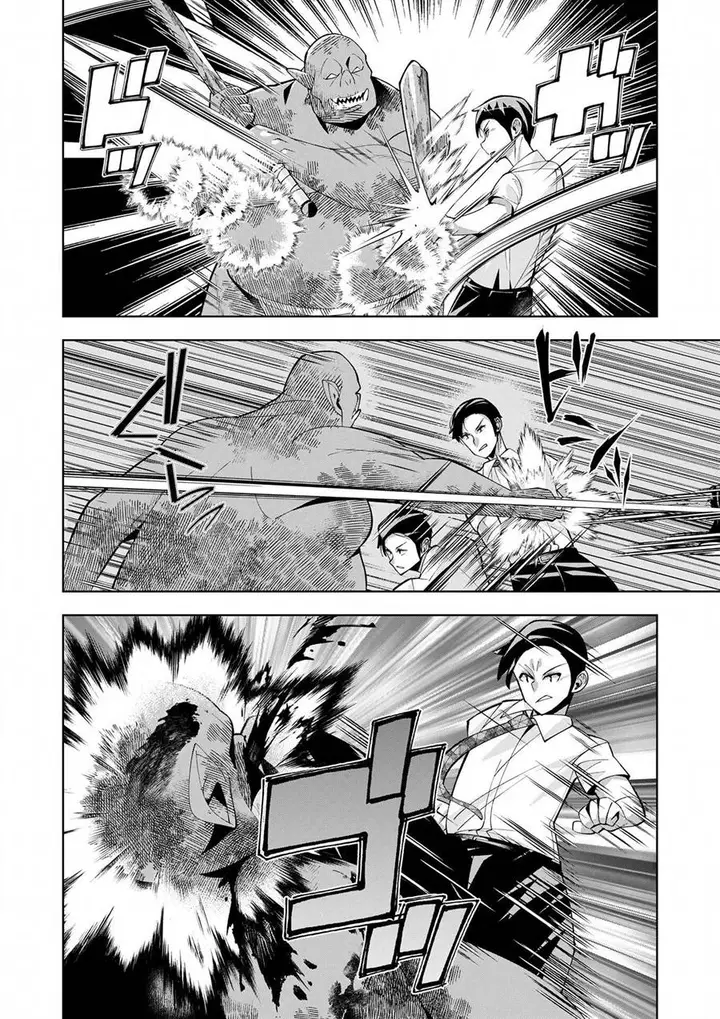 image-komik-youkoso-isekai-e-dewa-shinde-kudasai-chapter-8-9/37