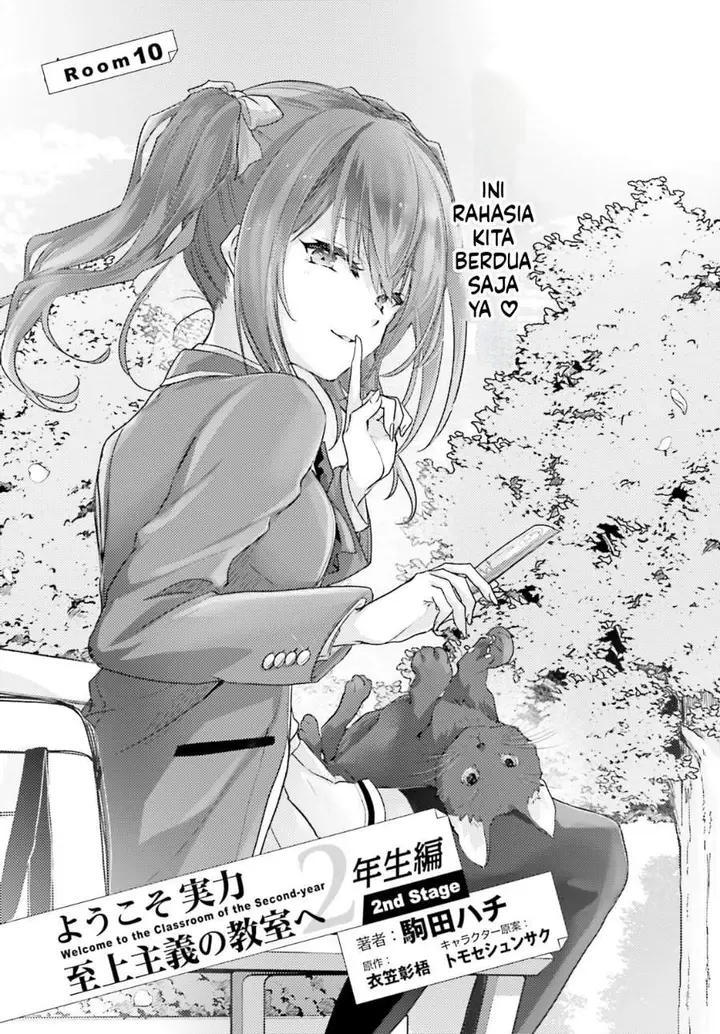 image-komik-youkoso-jitsuryoku-shijou-shugi-no-kyoushitsu-e-2-nensei-hen-2nd-stage-chapter-10-1/22