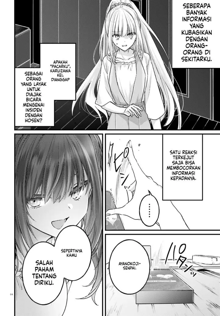image-komik-youkoso-jitsuryoku-shijou-shugi-no-kyoushitsu-e-2-nensei-hen-2nd-stage-chapter-10-3/22