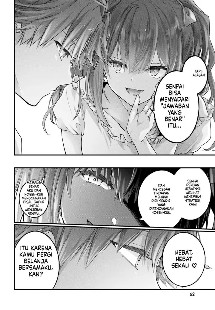 image-komik-youkoso-jitsuryoku-shijou-shugi-no-kyoushitsu-e-2-nensei-hen-2nd-stage-chapter-10-7/22