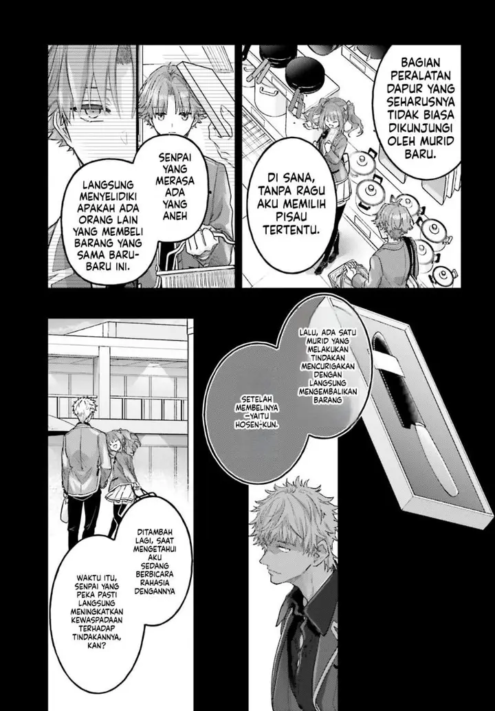 image-komik-youkoso-jitsuryoku-shijou-shugi-no-kyoushitsu-e-2-nensei-hen-2nd-stage-chapter-10-8/22