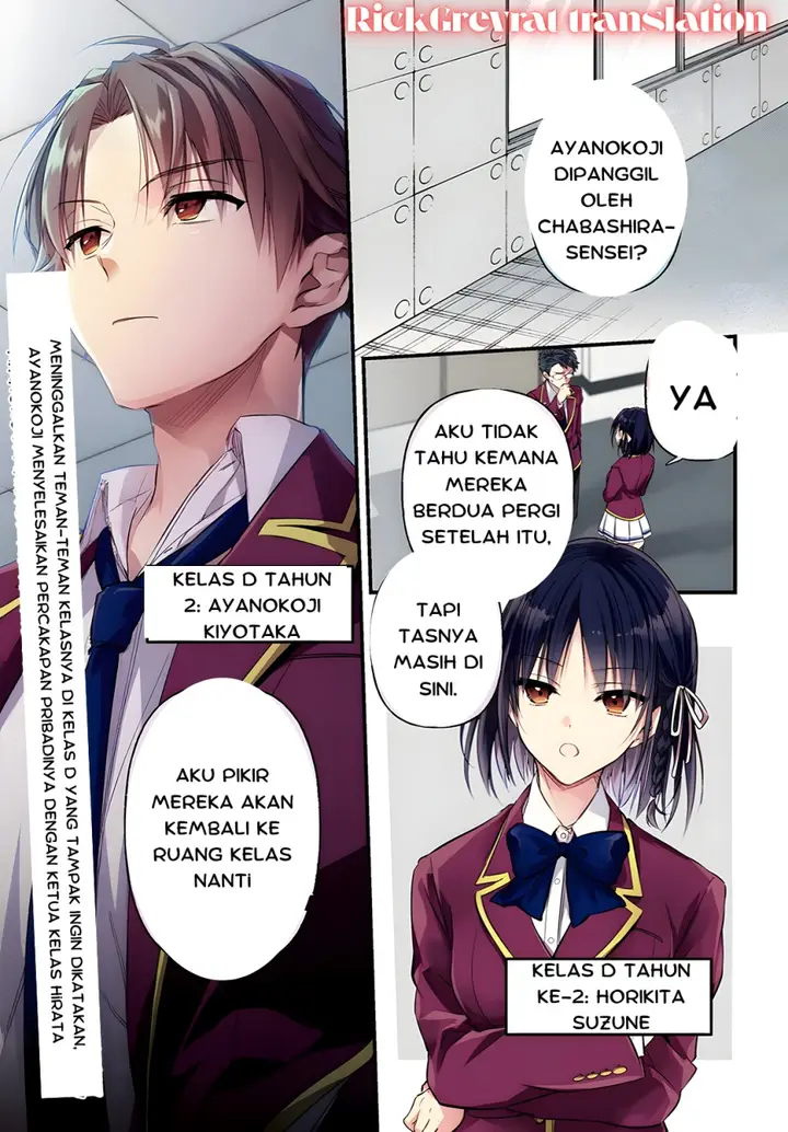 image-komik-youkoso-jitsuryoku-shijou-shugi-no-kyoushitsu-e-2-nensei-hen-2nd-stage-chapter-1.1-0/17