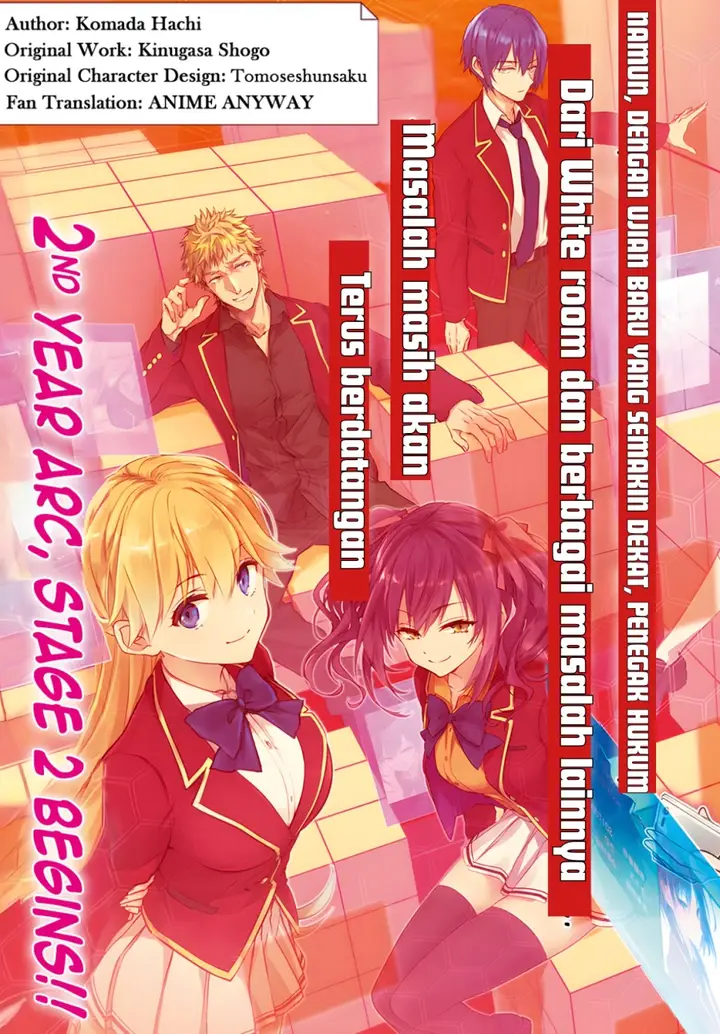 image-komik-youkoso-jitsuryoku-shijou-shugi-no-kyoushitsu-e-2-nensei-hen-2nd-stage-chapter-1.1-2/17