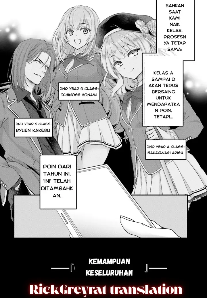 image-komik-youkoso-jitsuryoku-shijou-shugi-no-kyoushitsu-e-2-nensei-hen-2nd-stage-chapter-1.1-4/17