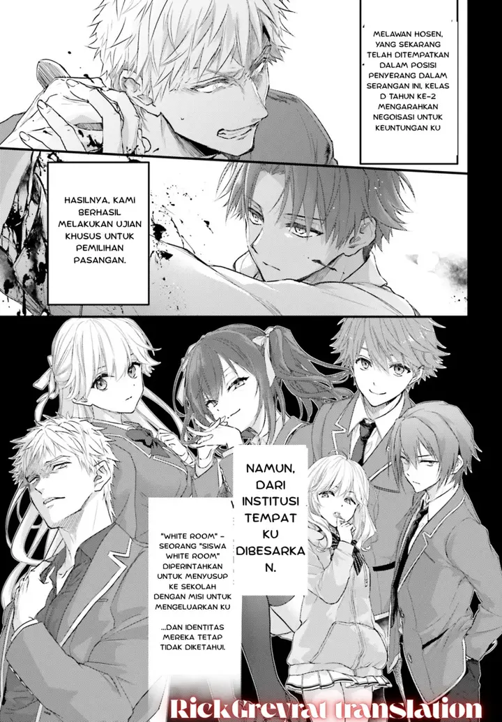 image-komik-youkoso-jitsuryoku-shijou-shugi-no-kyoushitsu-e-2-nensei-hen-2nd-stage-chapter-1.1-9/17