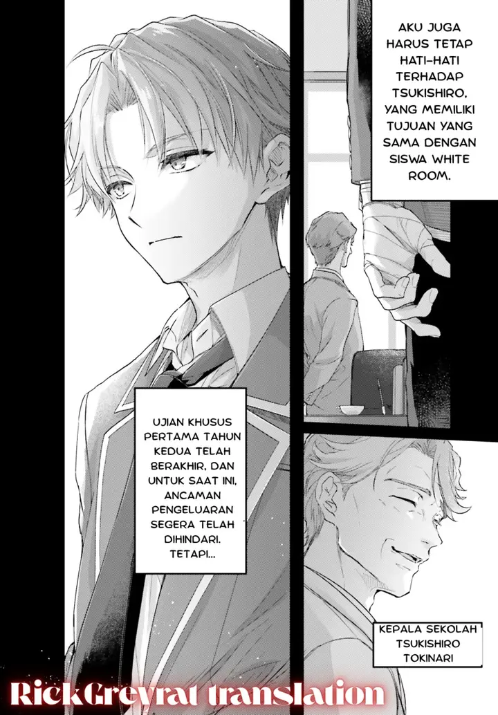 image-komik-youkoso-jitsuryoku-shijou-shugi-no-kyoushitsu-e-2-nensei-hen-2nd-stage-chapter-1.1-10/17