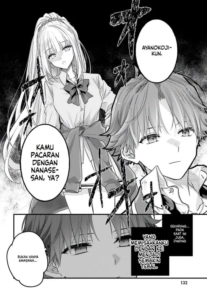 image-komik-youkoso-jitsuryoku-shijou-shugi-no-kyoushitsu-e-2-nensei-hen-2nd-stage-chapter-11-17/19