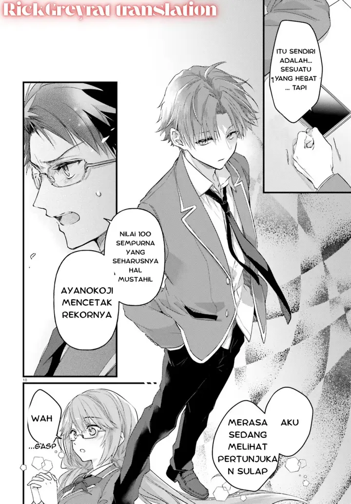 image-komik-youkoso-jitsuryoku-shijou-shugi-no-kyoushitsu-e-2-nensei-hen-2nd-stage-chapter-12-2/42