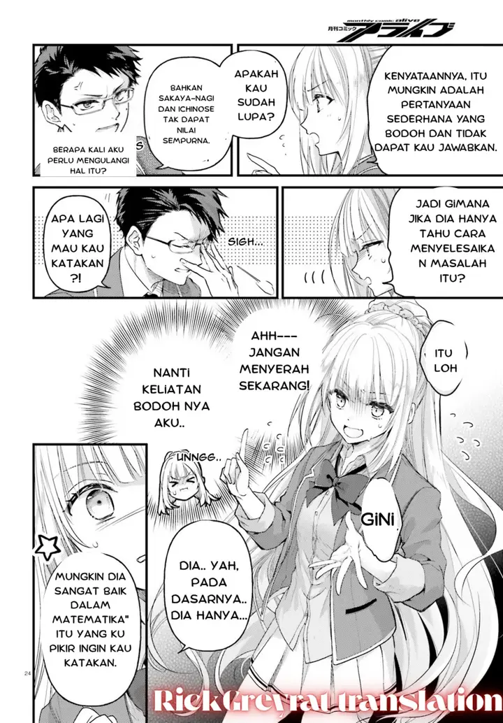 image-komik-youkoso-jitsuryoku-shijou-shugi-no-kyoushitsu-e-2-nensei-hen-2nd-stage-chapter-12-8/42