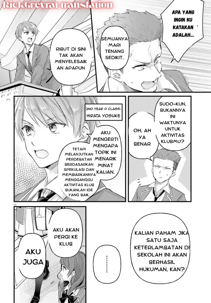 image-komik-youkoso-jitsuryoku-shijou-shugi-no-kyoushitsu-e-2-nensei-hen-2nd-stage-chapter-12-14/42