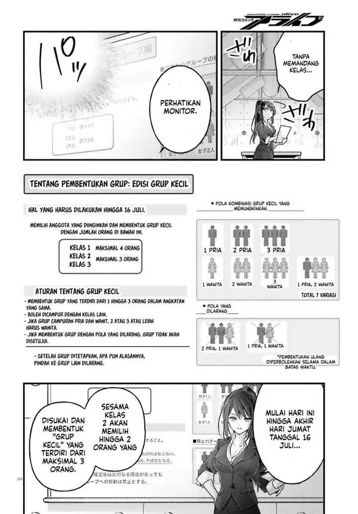 image-komik-youkoso-jitsuryoku-shijou-shugi-no-kyoushitsu-e-2-nensei-hen-2nd-stage-chapter-12-19/42