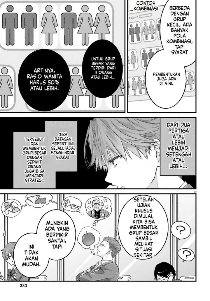 image-komik-youkoso-jitsuryoku-shijou-shugi-no-kyoushitsu-e-2-nensei-hen-2nd-stage-chapter-12-24/42