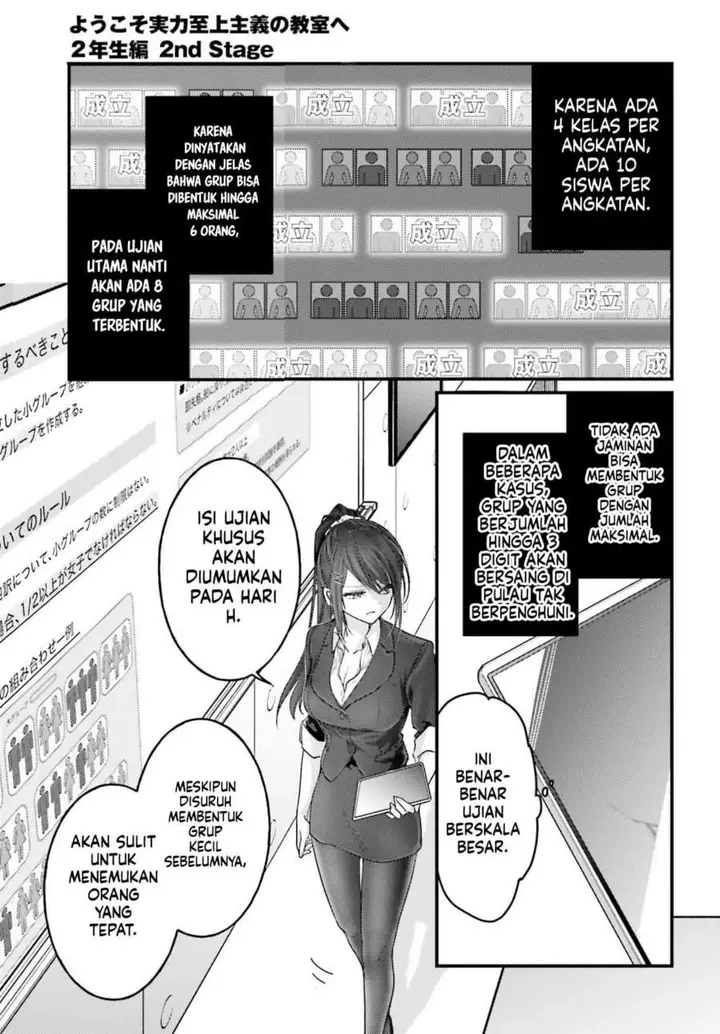 image-komik-youkoso-jitsuryoku-shijou-shugi-no-kyoushitsu-e-2-nensei-hen-2nd-stage-chapter-12-26/42