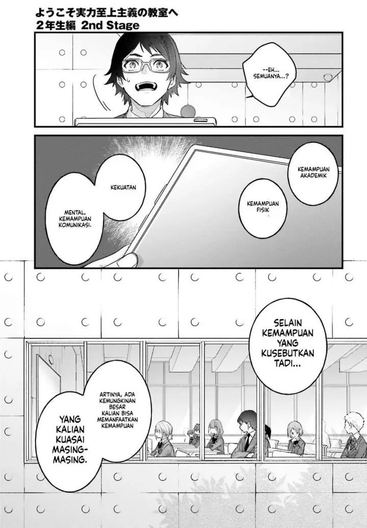 image-komik-youkoso-jitsuryoku-shijou-shugi-no-kyoushitsu-e-2-nensei-hen-2nd-stage-chapter-12-28/42