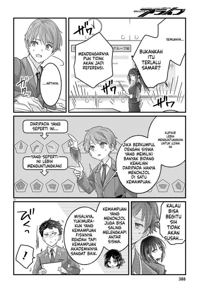 image-komik-youkoso-jitsuryoku-shijou-shugi-no-kyoushitsu-e-2-nensei-hen-2nd-stage-chapter-12-29/42
