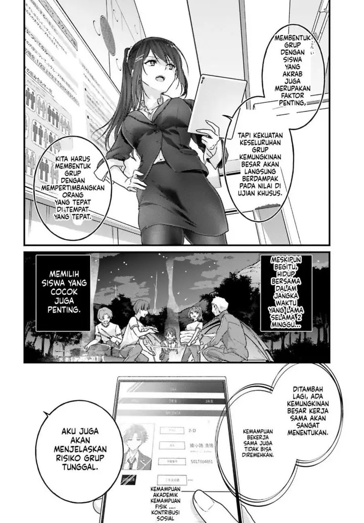image-komik-youkoso-jitsuryoku-shijou-shugi-no-kyoushitsu-e-2-nensei-hen-2nd-stage-chapter-12-31/42