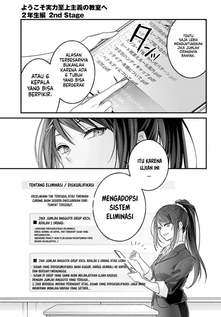 image-komik-youkoso-jitsuryoku-shijou-shugi-no-kyoushitsu-e-2-nensei-hen-2nd-stage-chapter-12-32/42