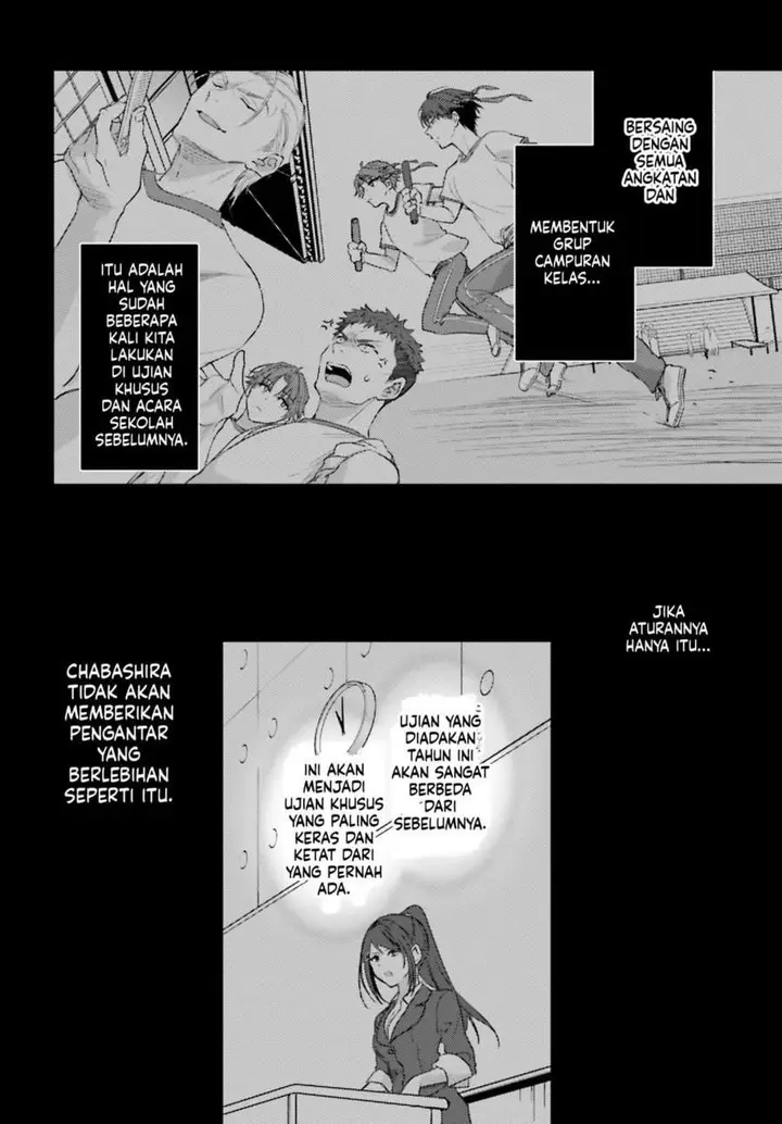 image-komik-youkoso-jitsuryoku-shijou-shugi-no-kyoushitsu-e-2-nensei-hen-2nd-stage-chapter-12-39/42