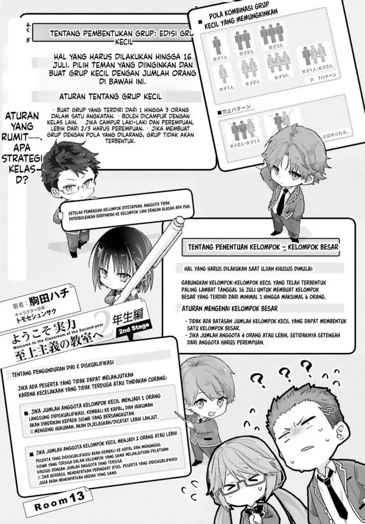 image-komik-youkoso-jitsuryoku-shijou-shugi-no-kyoushitsu-e-2-nensei-hen-2nd-stage-chapter-13-0/40