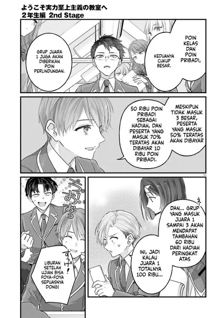 image-komik-youkoso-jitsuryoku-shijou-shugi-no-kyoushitsu-e-2-nensei-hen-2nd-stage-chapter-13-2/40