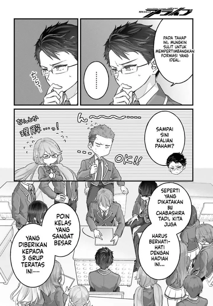image-komik-youkoso-jitsuryoku-shijou-shugi-no-kyoushitsu-e-2-nensei-hen-2nd-stage-chapter-13-5/40