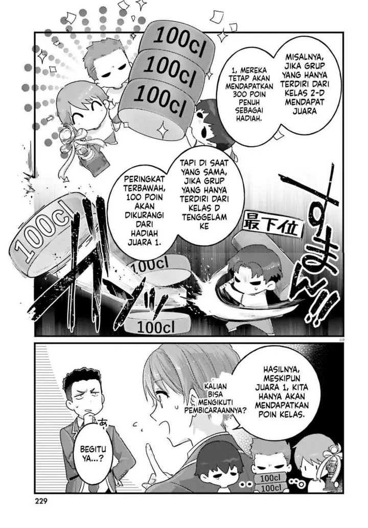 image-komik-youkoso-jitsuryoku-shijou-shugi-no-kyoushitsu-e-2-nensei-hen-2nd-stage-chapter-13-8/40