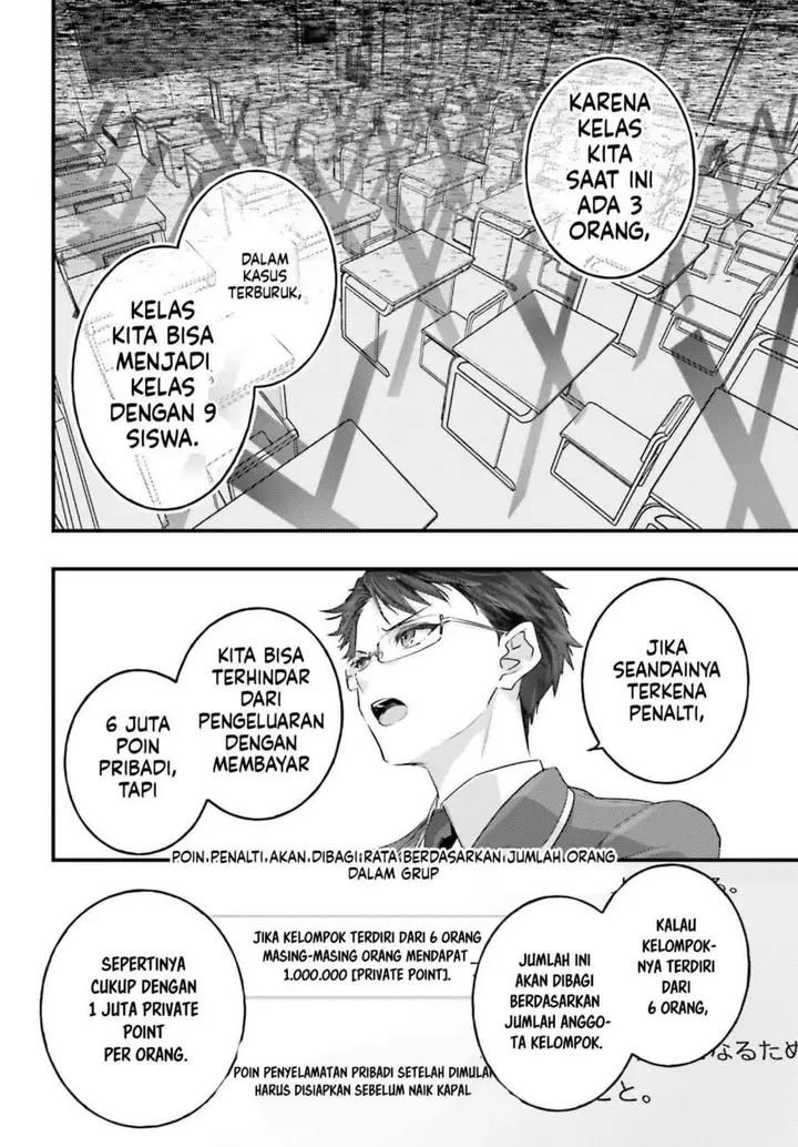 image-komik-youkoso-jitsuryoku-shijou-shugi-no-kyoushitsu-e-2-nensei-hen-2nd-stage-chapter-13-13/40
