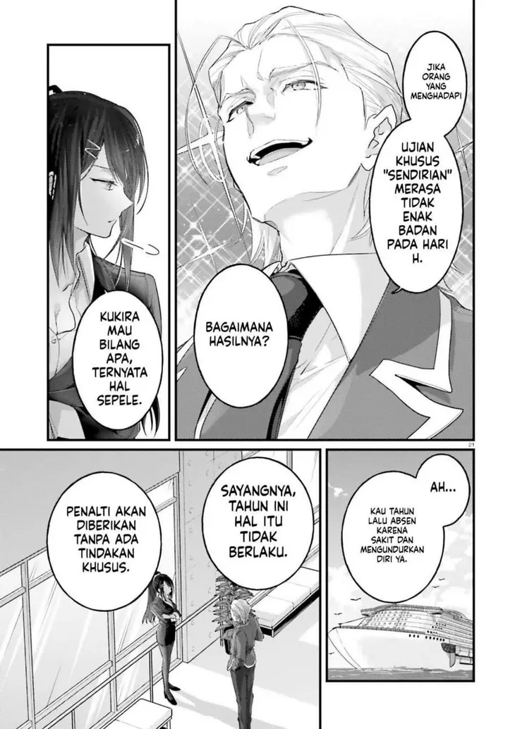 image-komik-youkoso-jitsuryoku-shijou-shugi-no-kyoushitsu-e-2-nensei-hen-2nd-stage-chapter-13-20/40