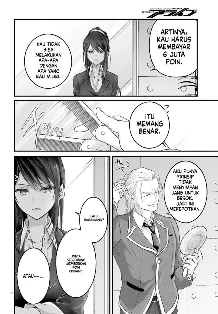 image-komik-youkoso-jitsuryoku-shijou-shugi-no-kyoushitsu-e-2-nensei-hen-2nd-stage-chapter-13-21/40