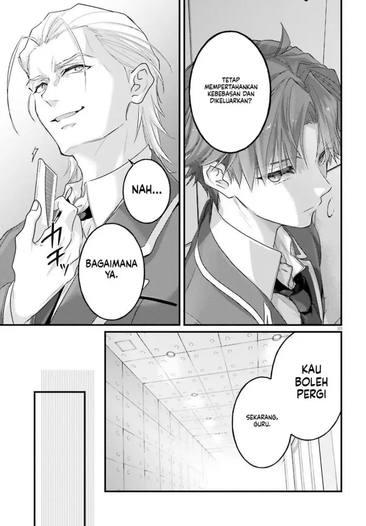 image-komik-youkoso-jitsuryoku-shijou-shugi-no-kyoushitsu-e-2-nensei-hen-2nd-stage-chapter-13-22/40