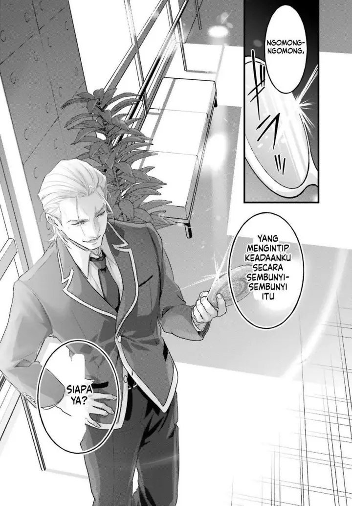 image-komik-youkoso-jitsuryoku-shijou-shugi-no-kyoushitsu-e-2-nensei-hen-2nd-stage-chapter-13-23/40
