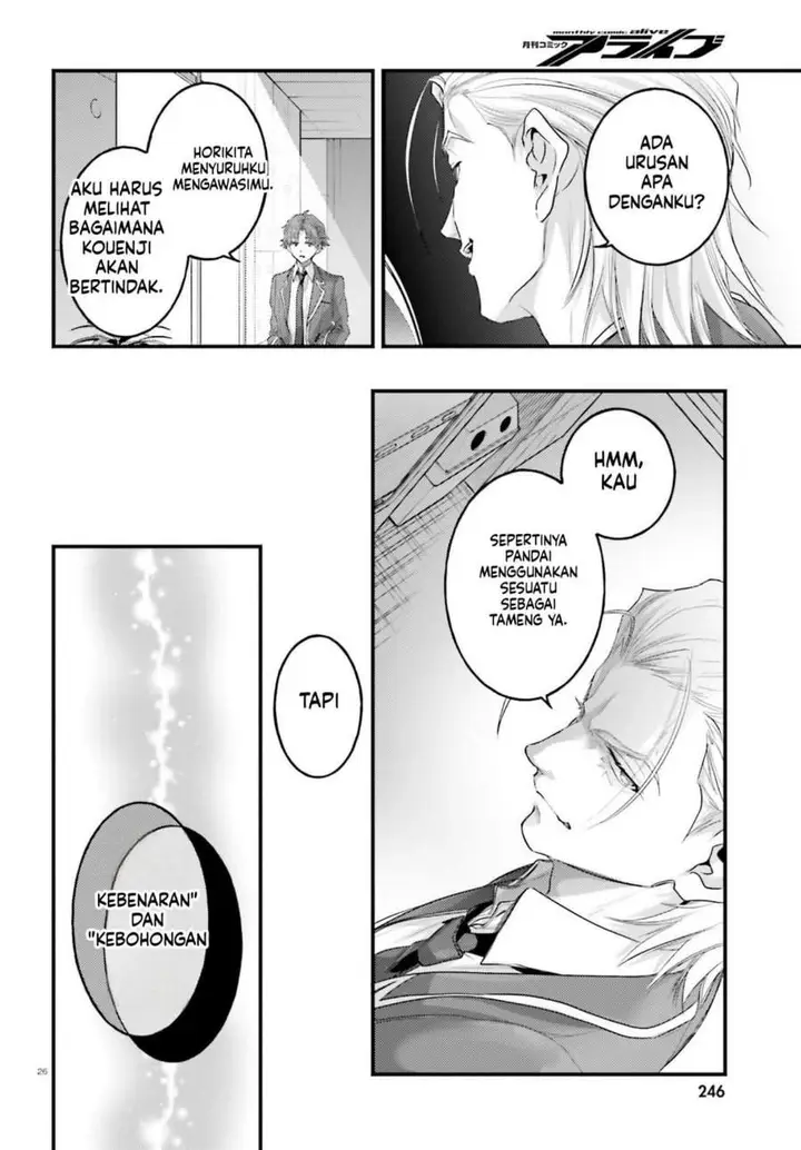 image-komik-youkoso-jitsuryoku-shijou-shugi-no-kyoushitsu-e-2-nensei-hen-2nd-stage-chapter-13-25/40
