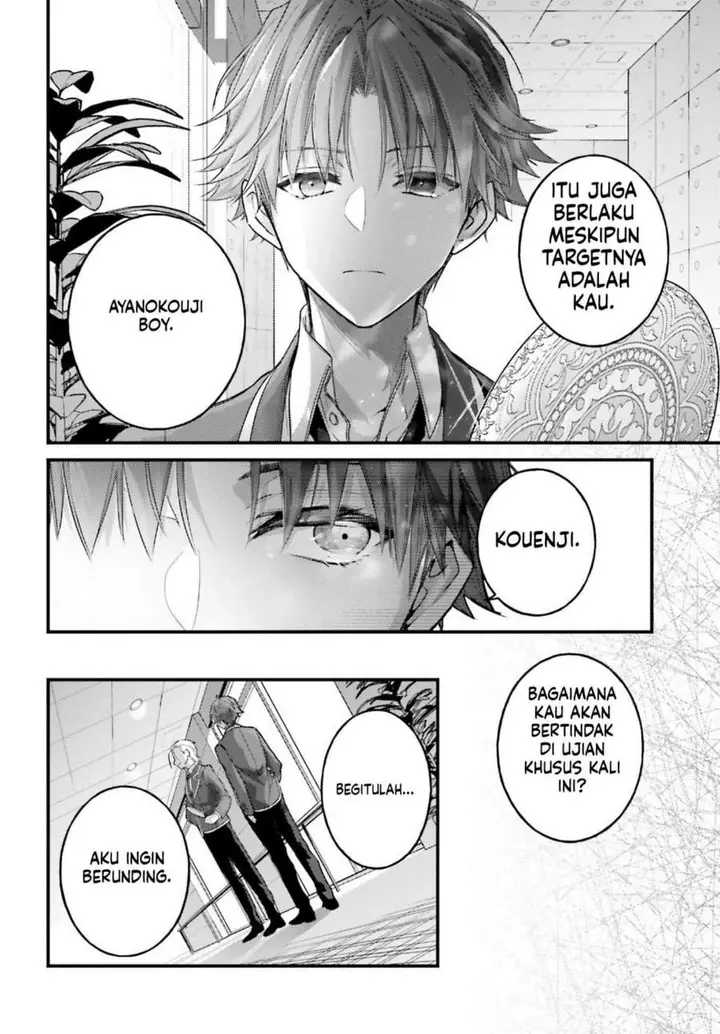 image-komik-youkoso-jitsuryoku-shijou-shugi-no-kyoushitsu-e-2-nensei-hen-2nd-stage-chapter-13-27/40