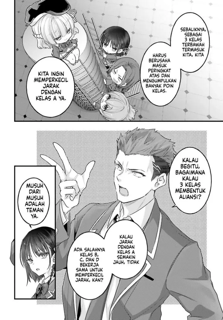 image-komik-youkoso-jitsuryoku-shijou-shugi-no-kyoushitsu-e-2-nensei-hen-2nd-stage-chapter-13-31/40